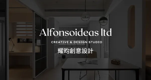 最新消息-網站架設中