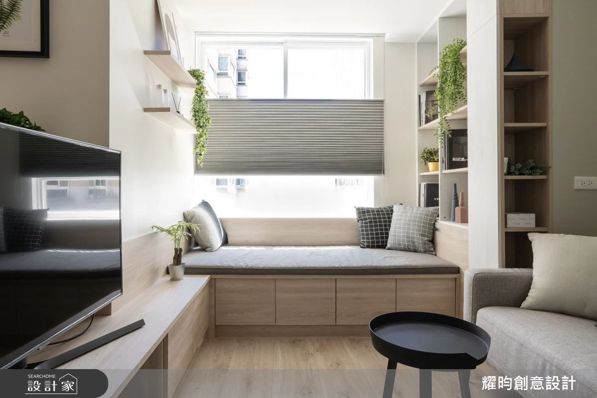 小坪數打造機能性好宅 預備退休好生活