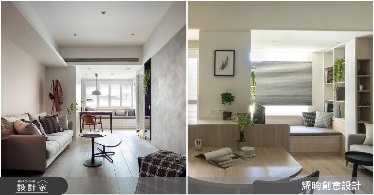 老屋4大天敵，不良採光、管線、動線、格局破解全靠他！