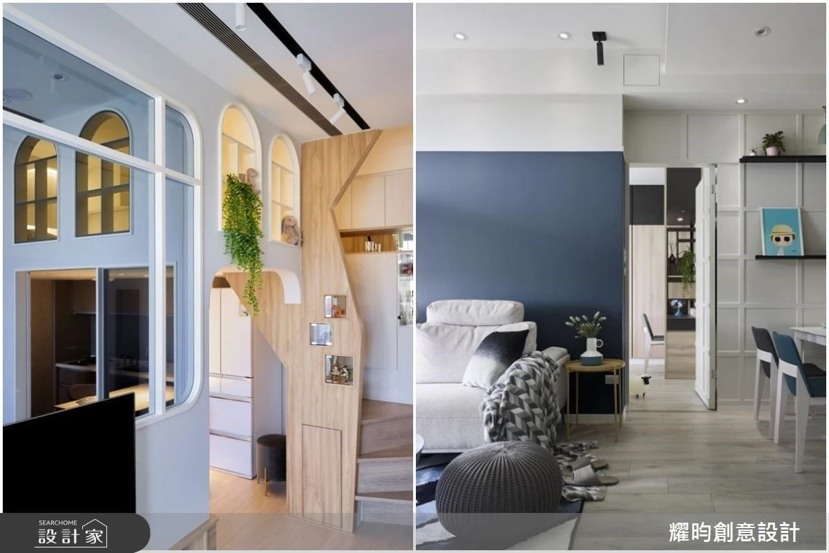 4招！25坪以下的質感收納撇步！設計對了又美又好看超輕鬆