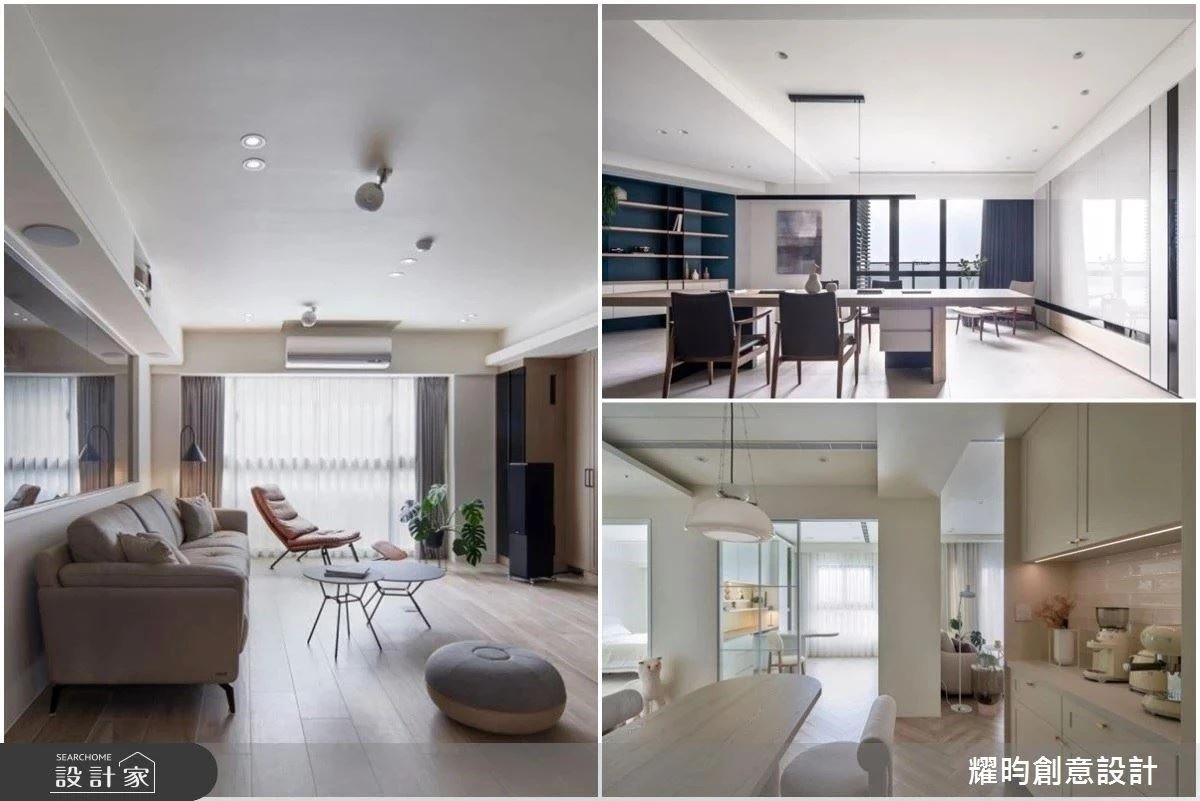 三款精心客製化居所設計！掌握風格與機能細節，量身打造舒適生活日常