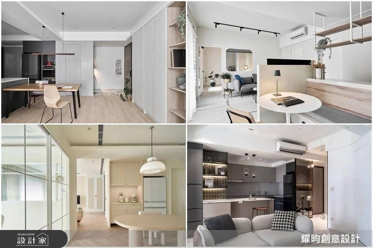 新成屋裝潢預算多少？統包比較省？設計師更優？何時該找？3大QA、5間新成屋設計改造實錄！