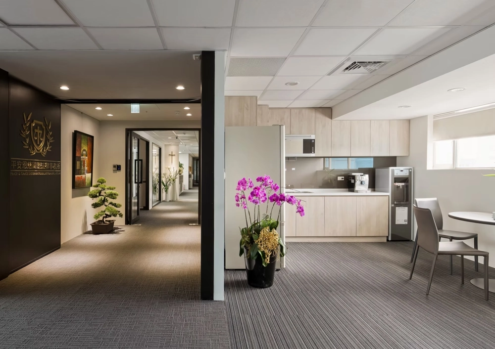 平安恩慈國際法律事務所