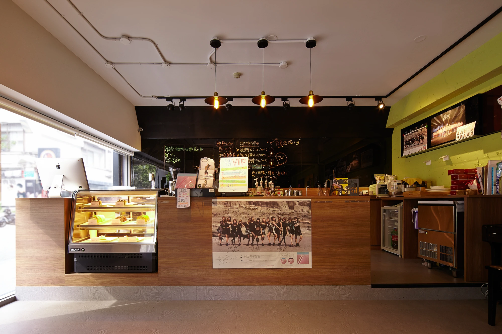 Tpi Cafe