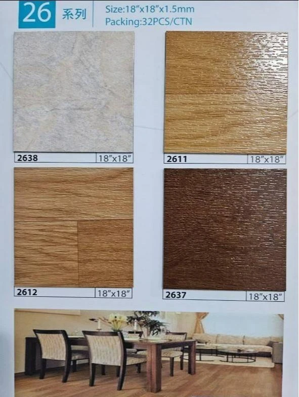 ※塑膠地板>方形型錄