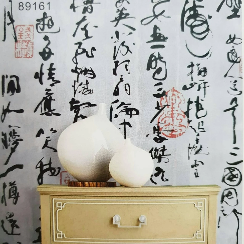 (一)壁紙