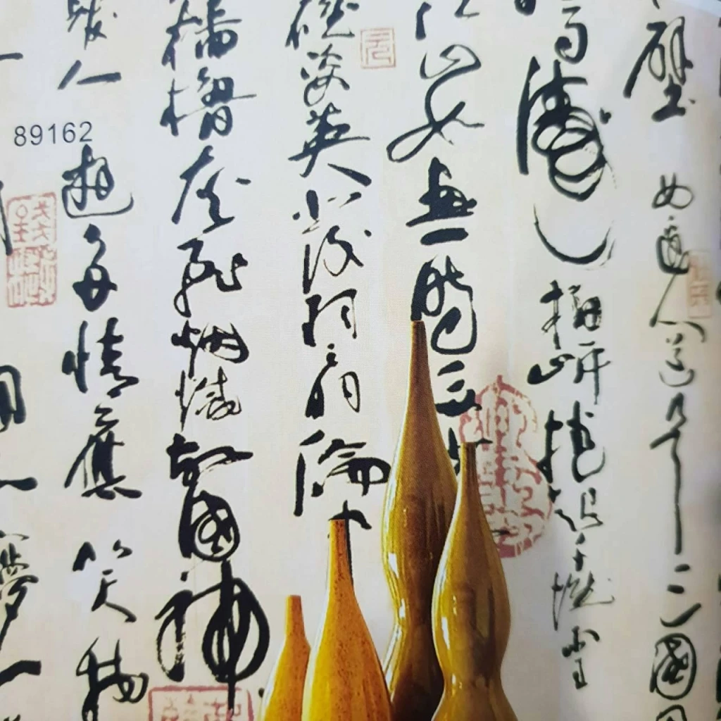 (一)壁紙