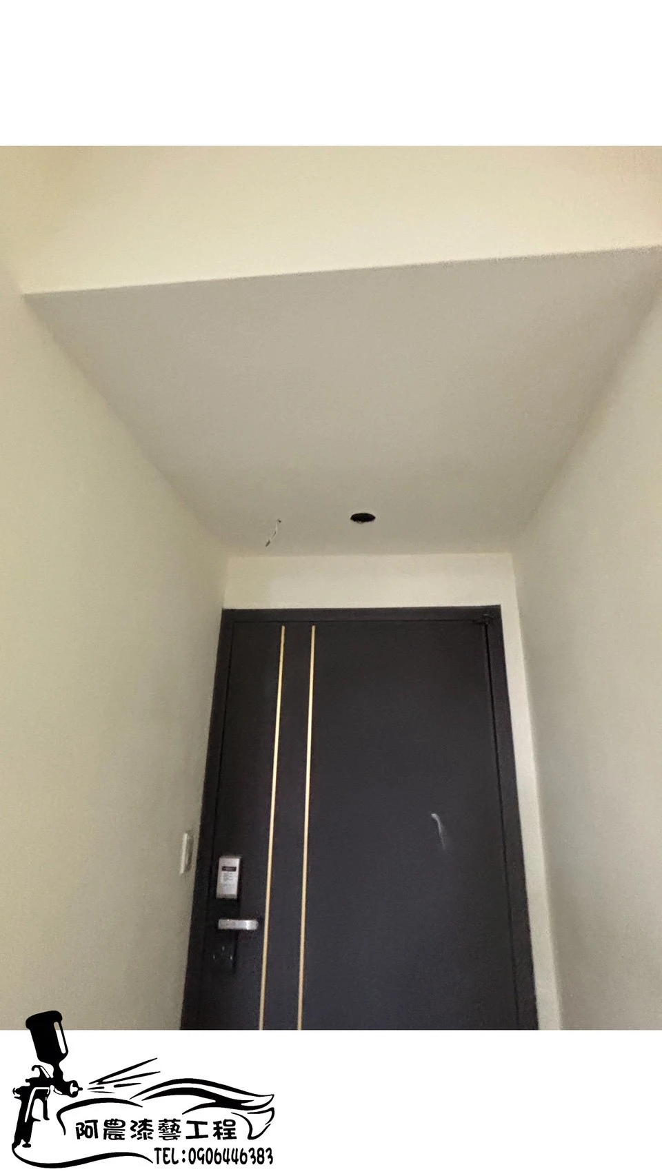 暗架天花板油漆