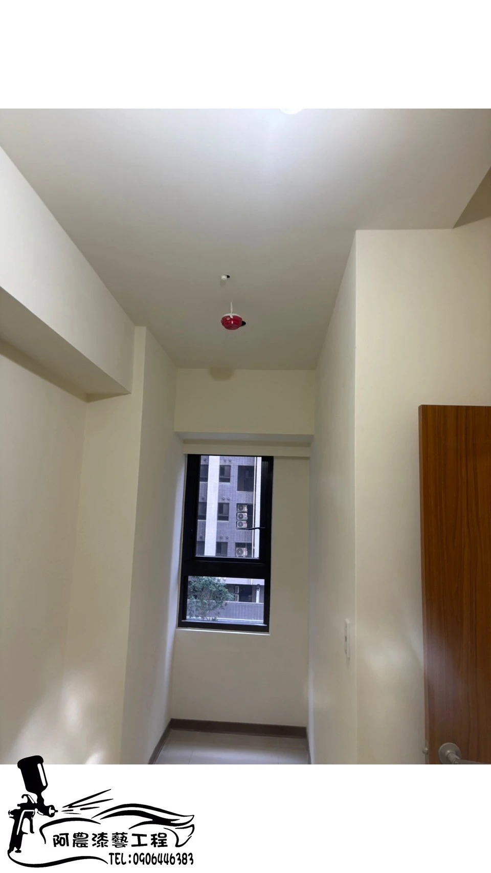 暗架天花板油漆