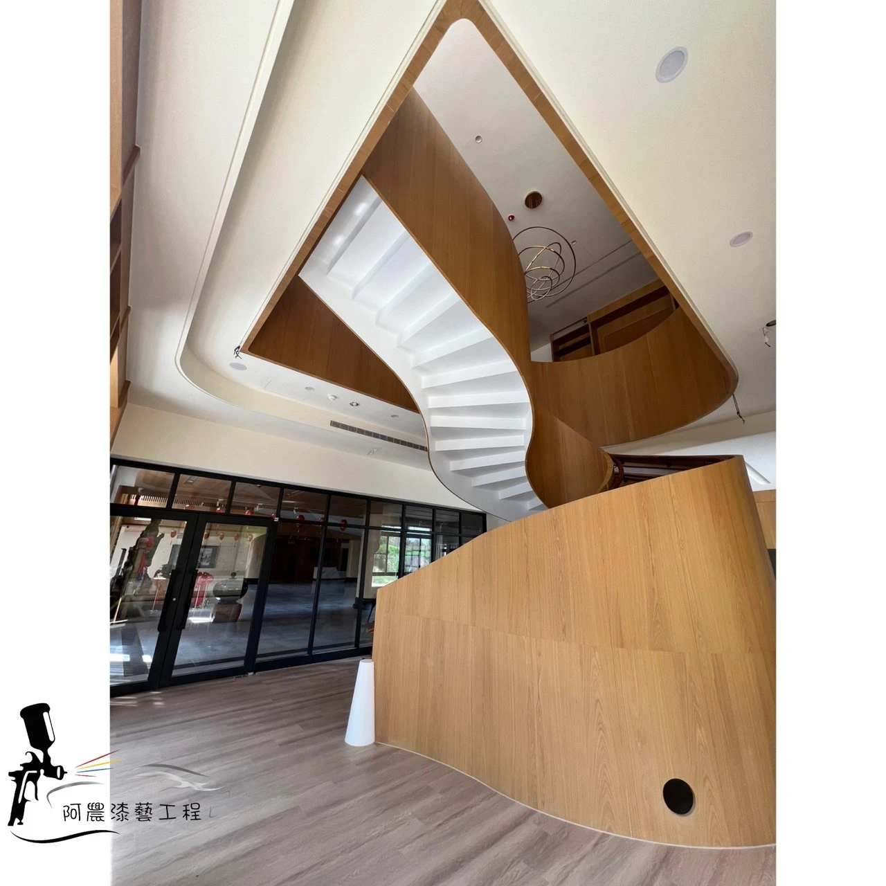 鐵件烤漆