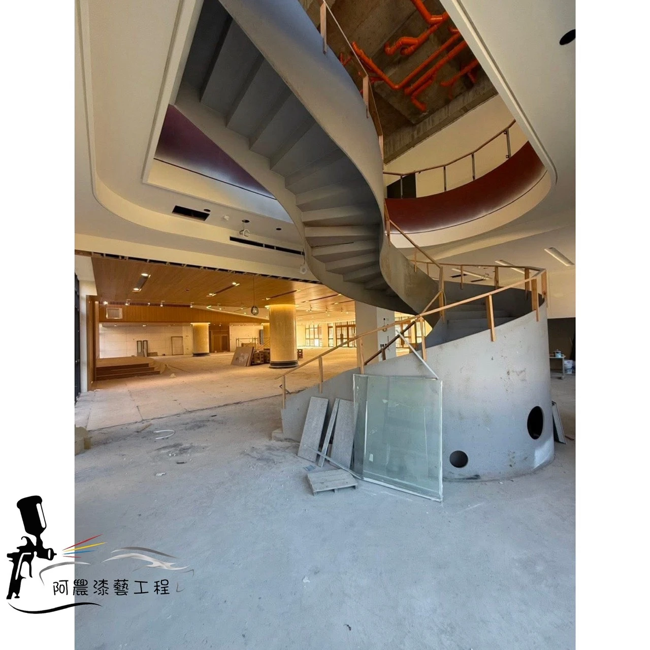 鐵件烤漆