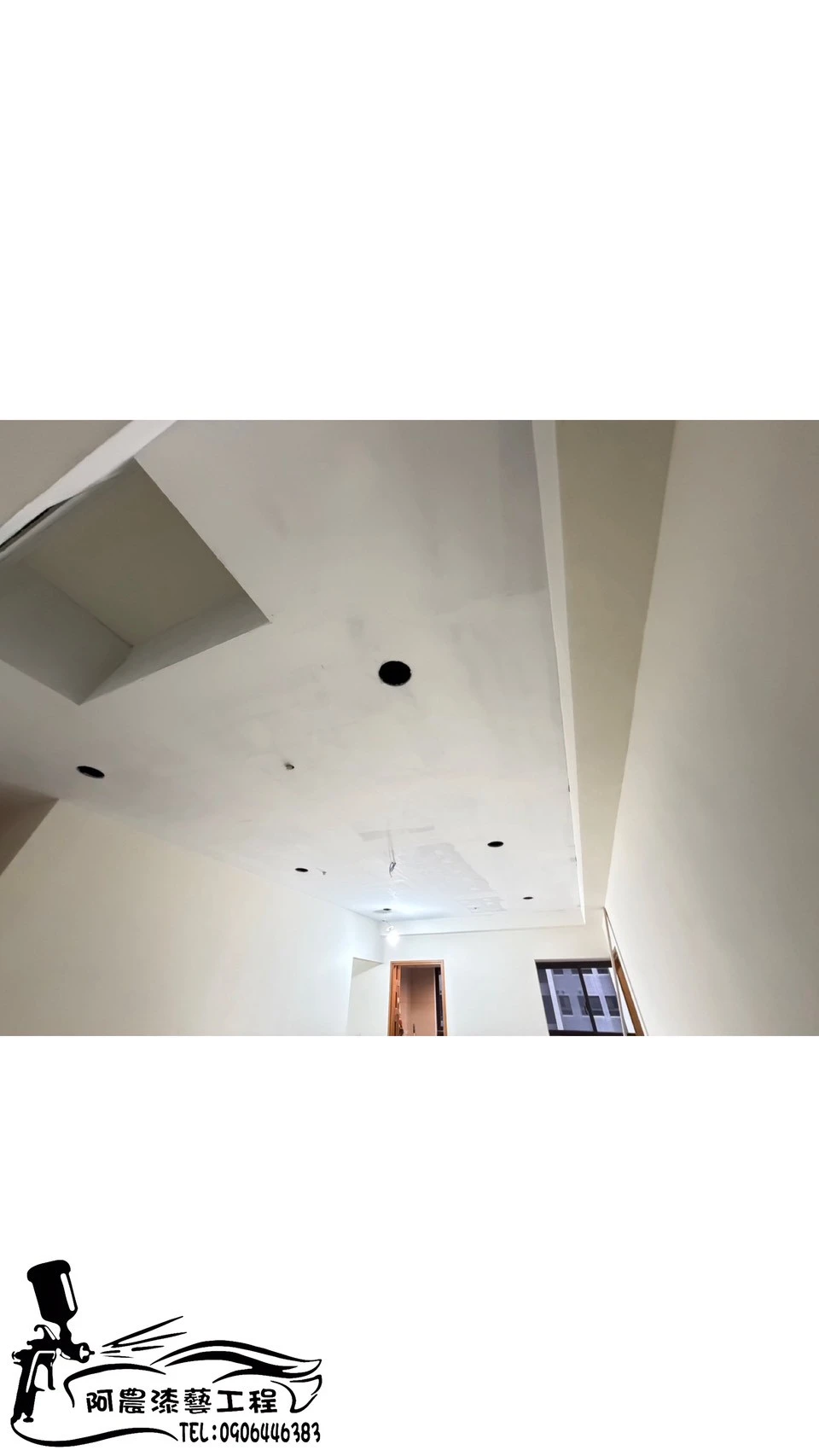 暗架天花板油漆