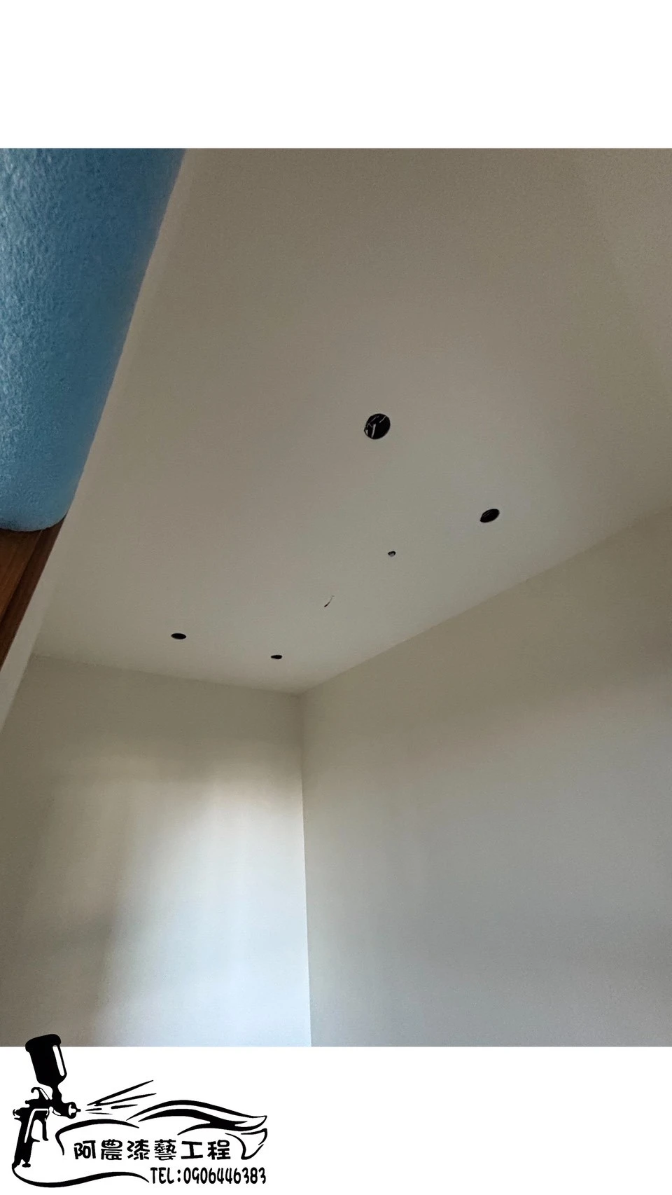 暗架天花板油漆