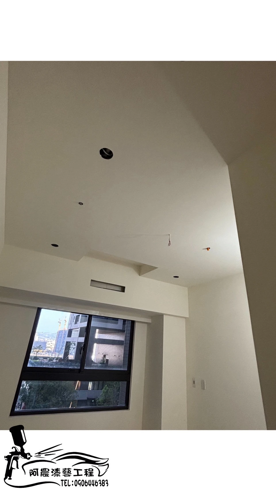 暗架天花板油漆