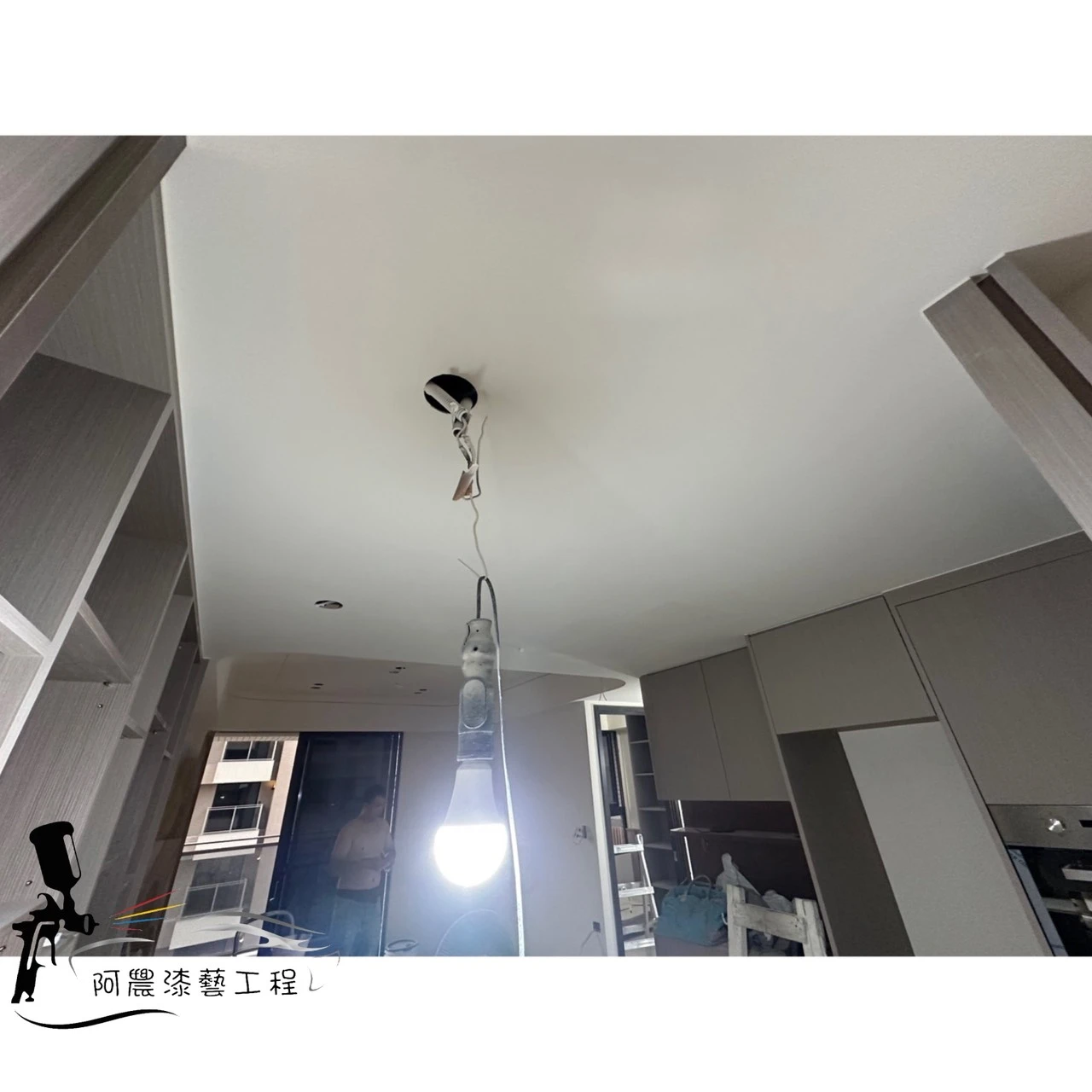 裝潢油漆