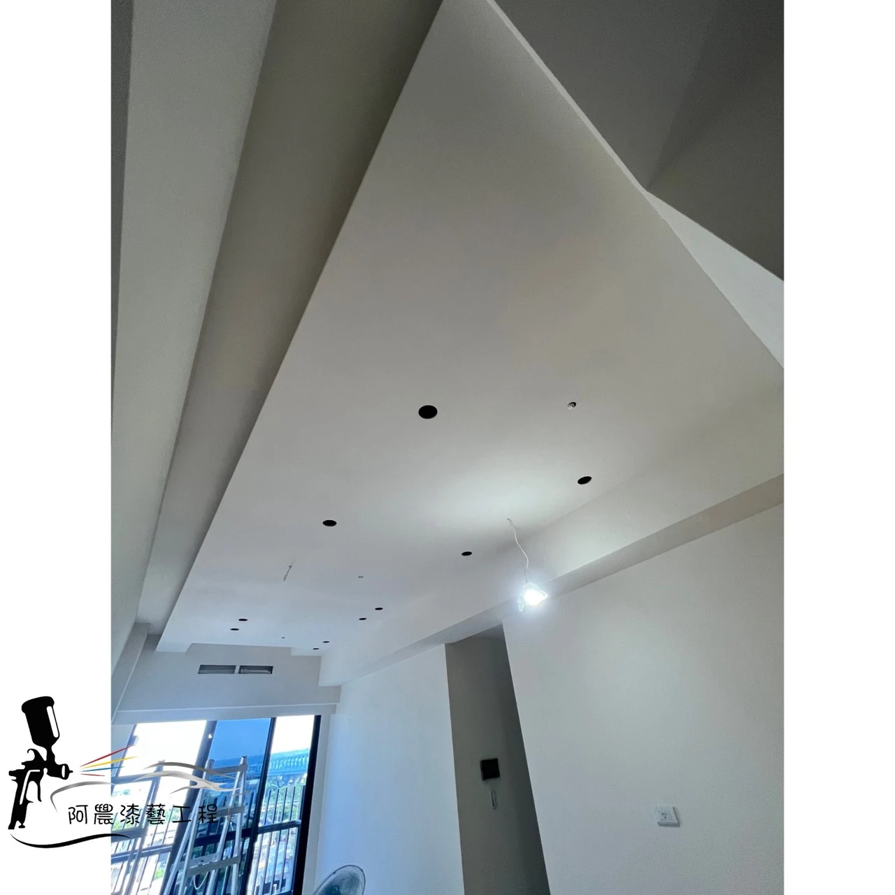 暗架天花板油漆