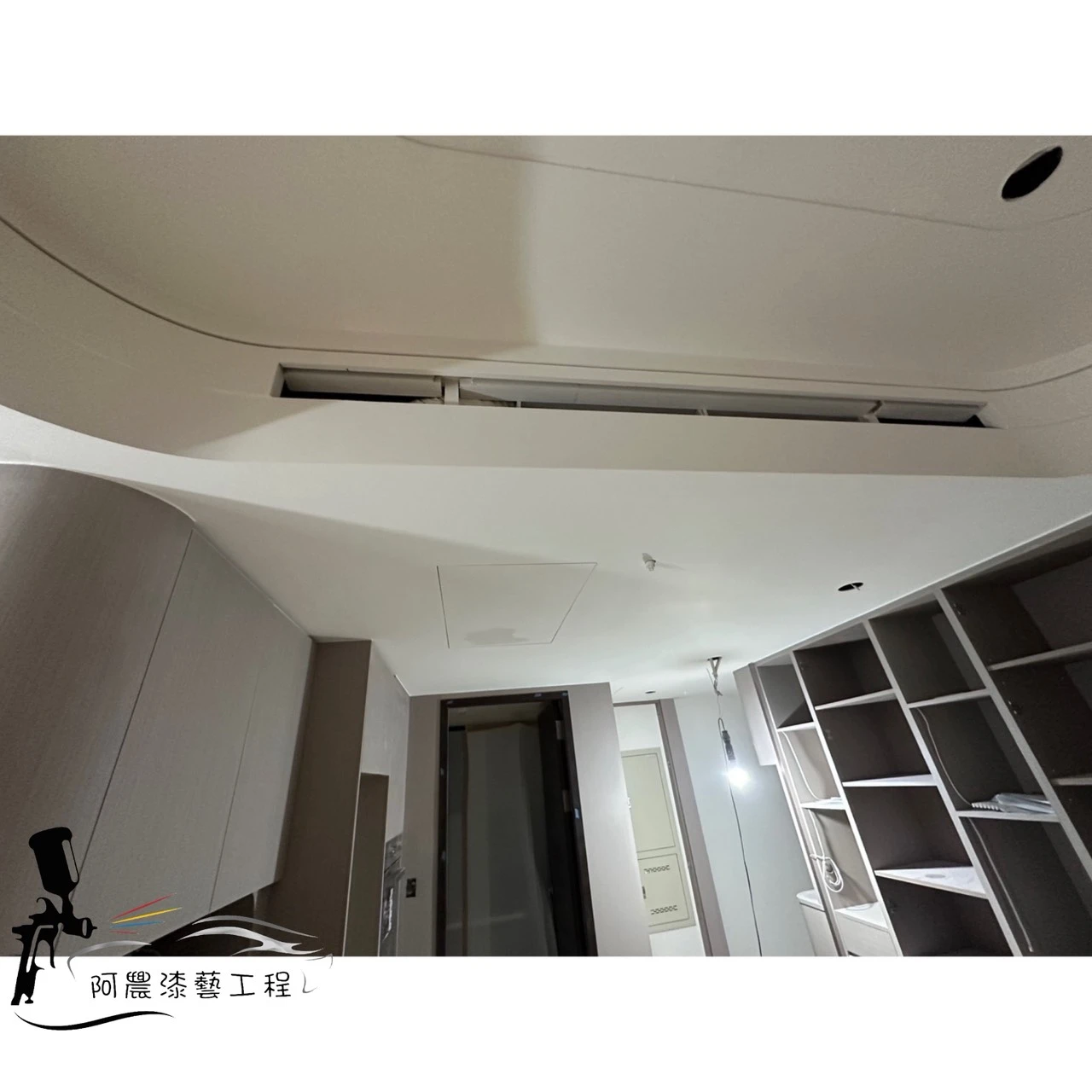 裝潢油漆