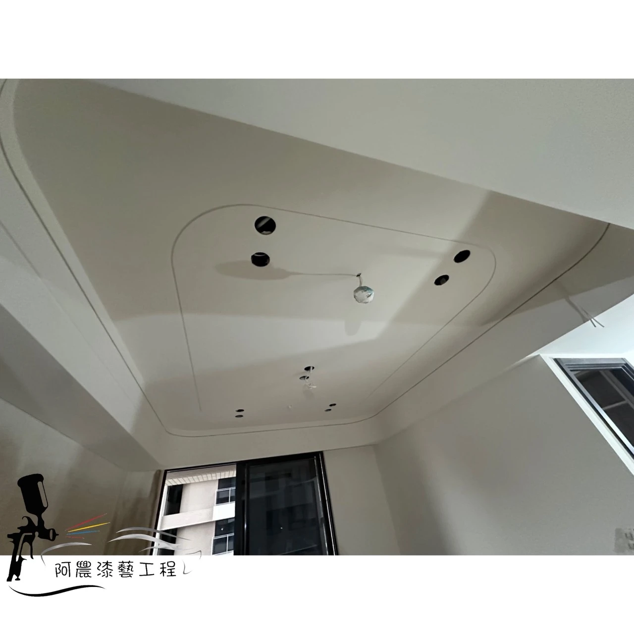 裝潢油漆