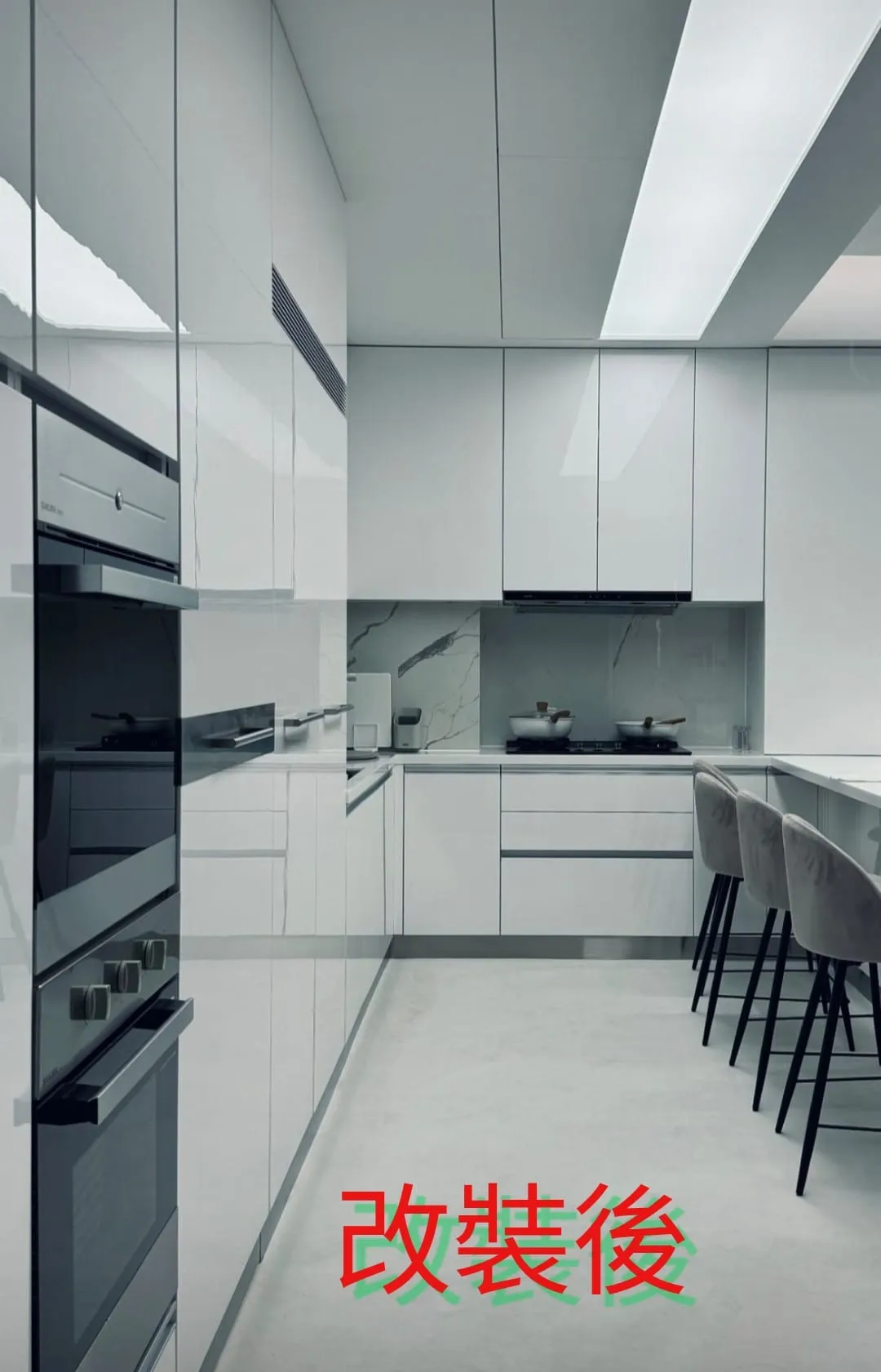 原本建商送的廚具配色很難搭配整體裝修風格