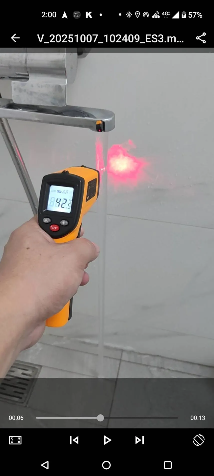 業主反應三樓的熱水洗久了會越來越冷，怎麼辦？