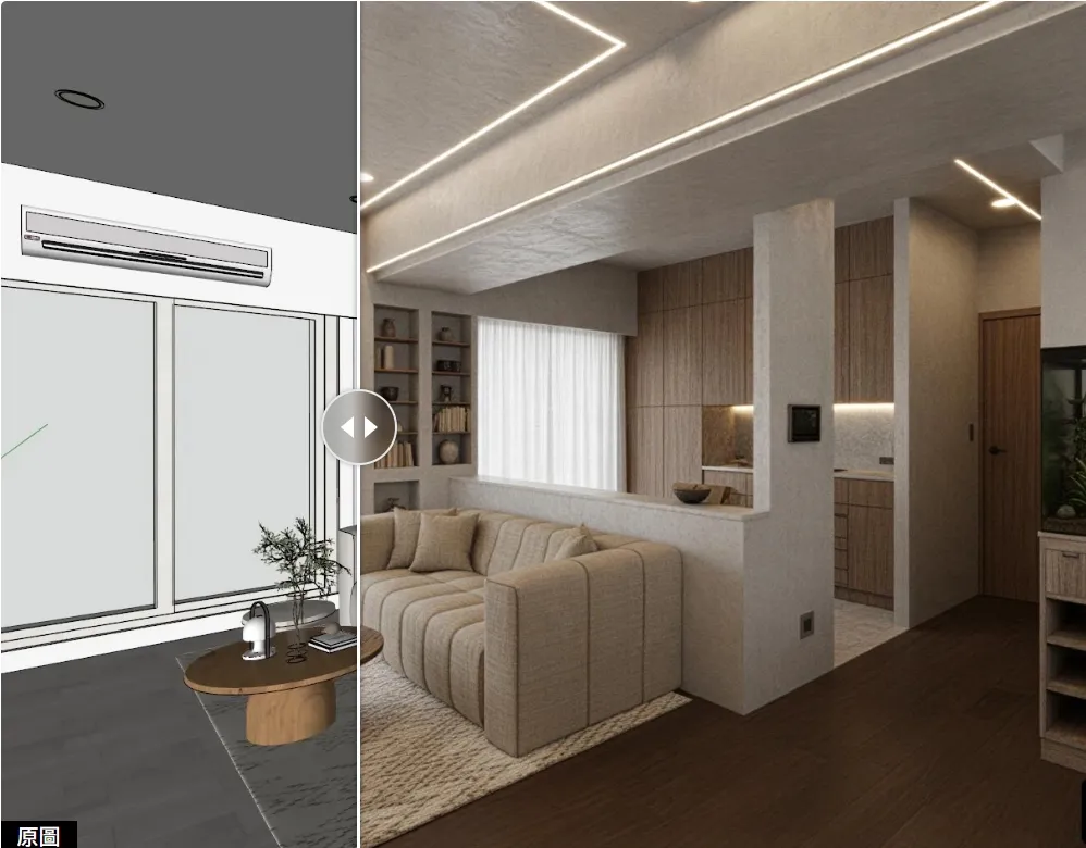 什麼是侘寂風？/新屋設計/台中新屋設計