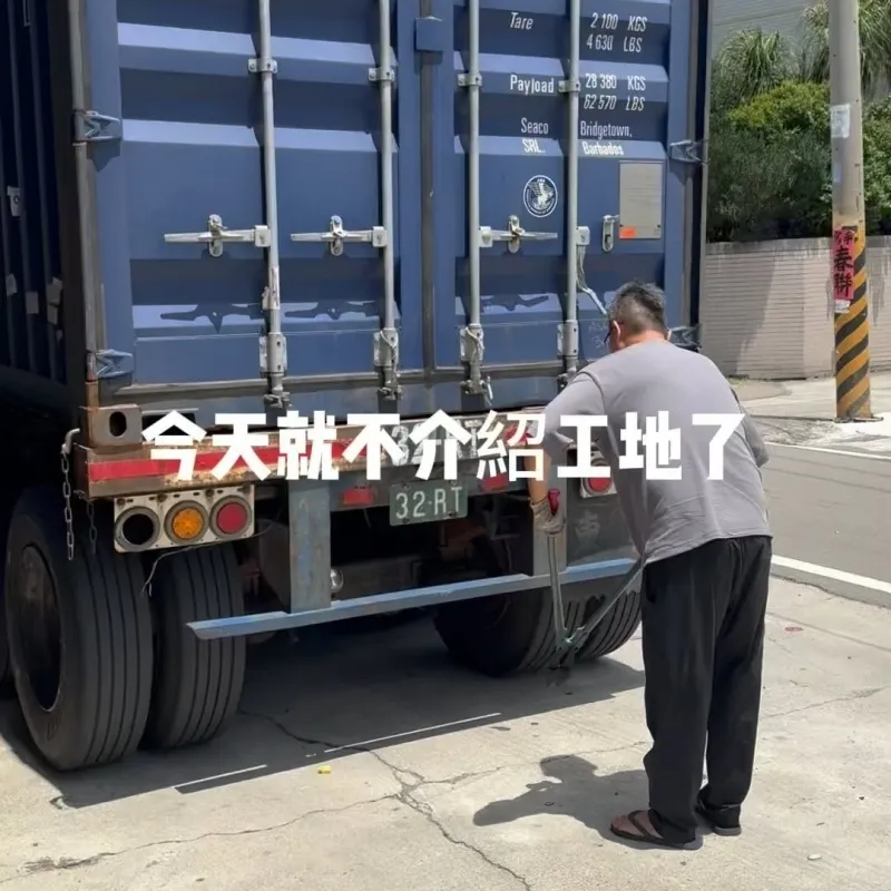 超耐磨地板如何安裝?超耐磨地板安裝/台中超耐磨地板安裝