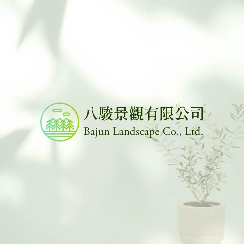 樹木移植要注意什麼呢？桃園樹木移植,林口樹木移植