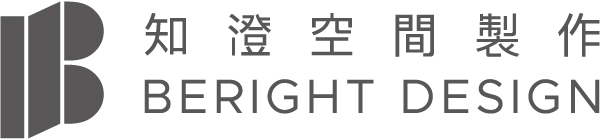 知澄空間製作