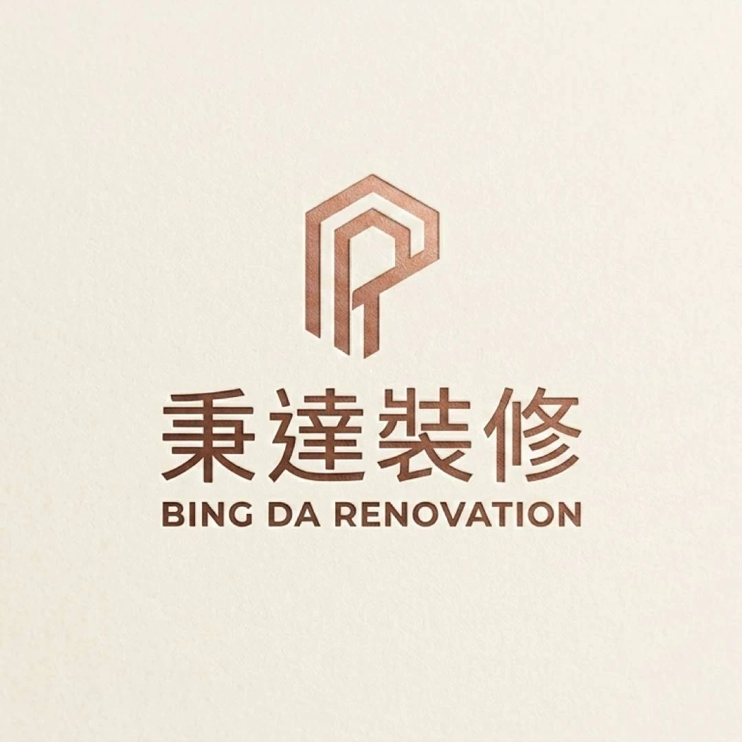 油漆施工前需要做哪些準備？