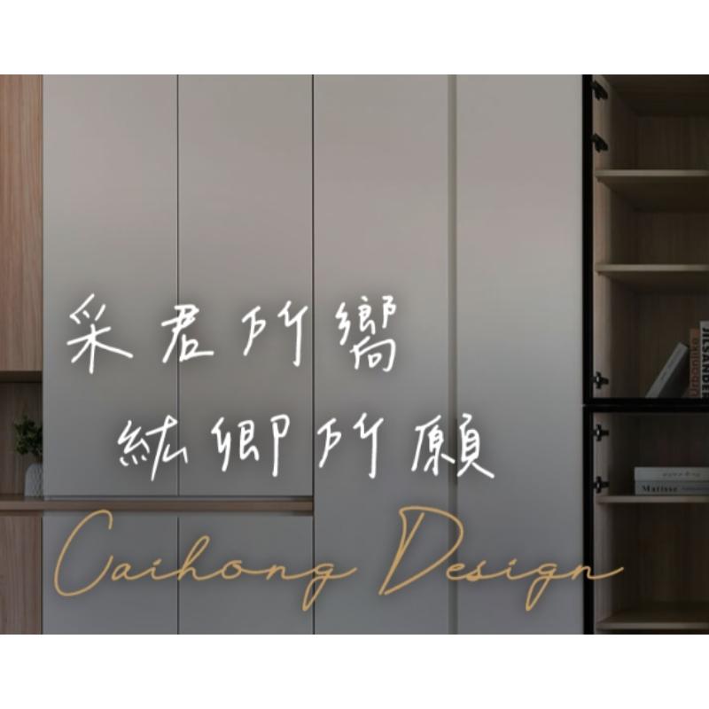 【業主分享】住進鯨魚的藍，家變得不一樣了！用設計拼湊日常，用空間承載理想~把生活變成理想的模樣