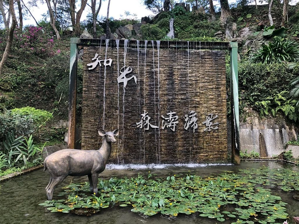 雕塑