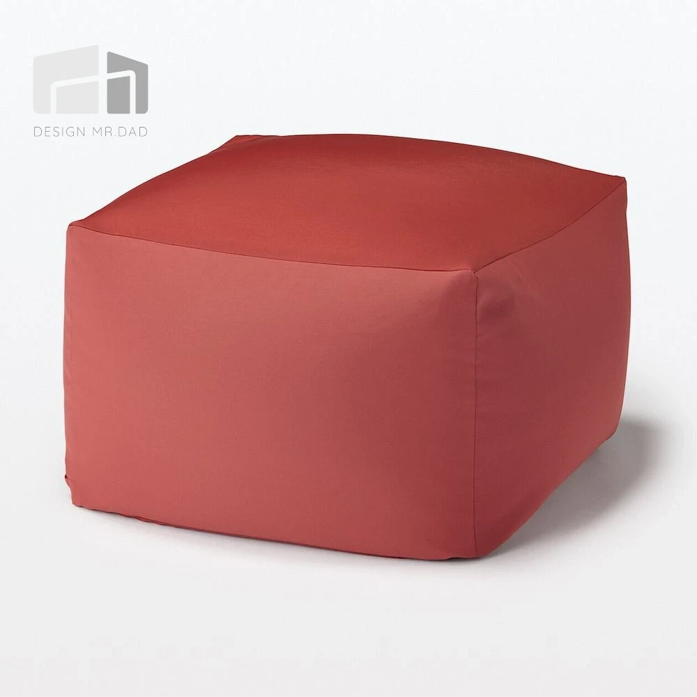 方形-(大)懶骨頭沙發套