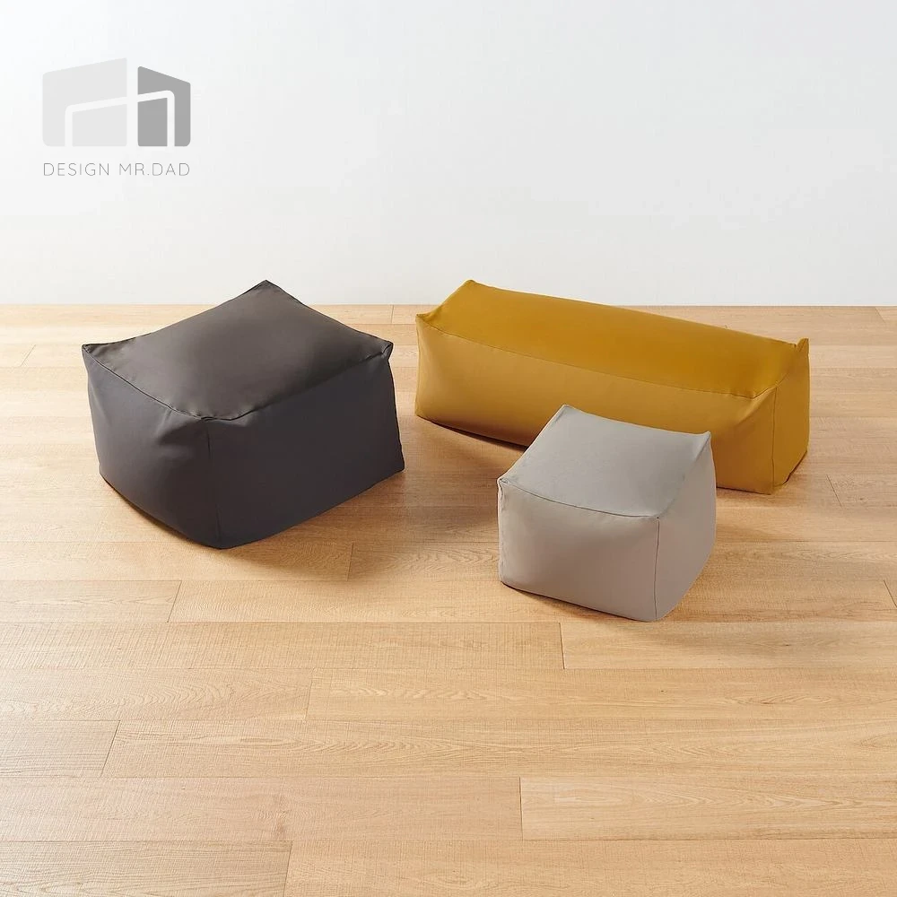 長形-懶骨頭椅+椅套