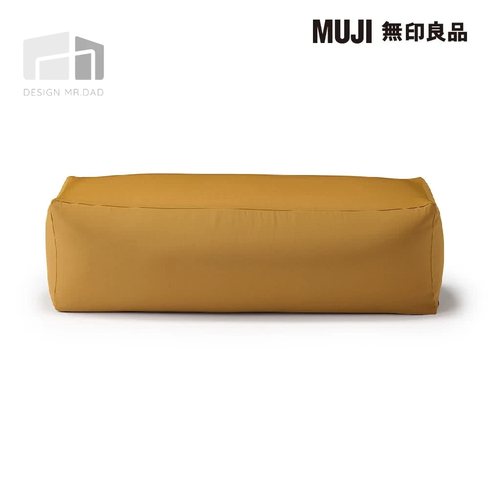 懶骨頭沙發套(大型、小型、長型)