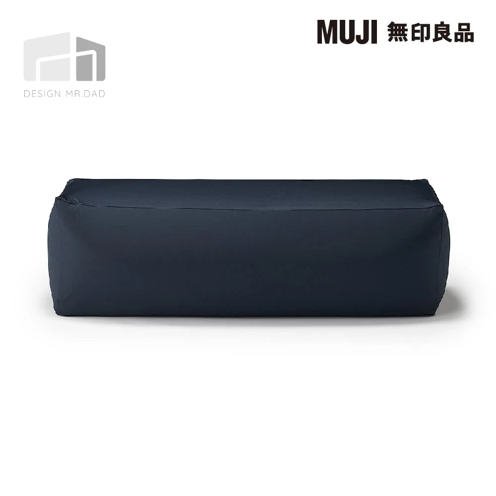 懶骨頭沙發套(大型、小型、長型)