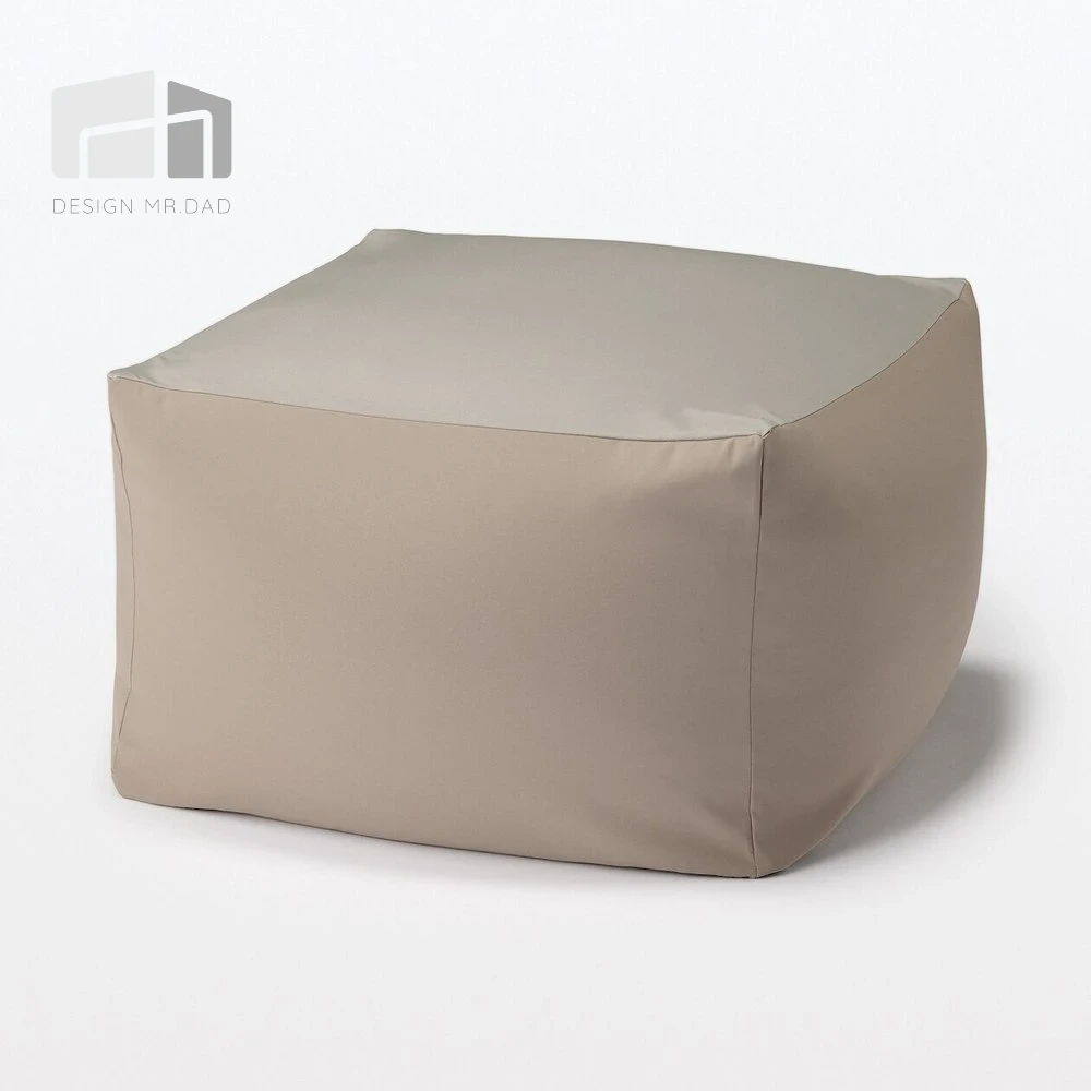 方形-(大)懶骨頭沙發套