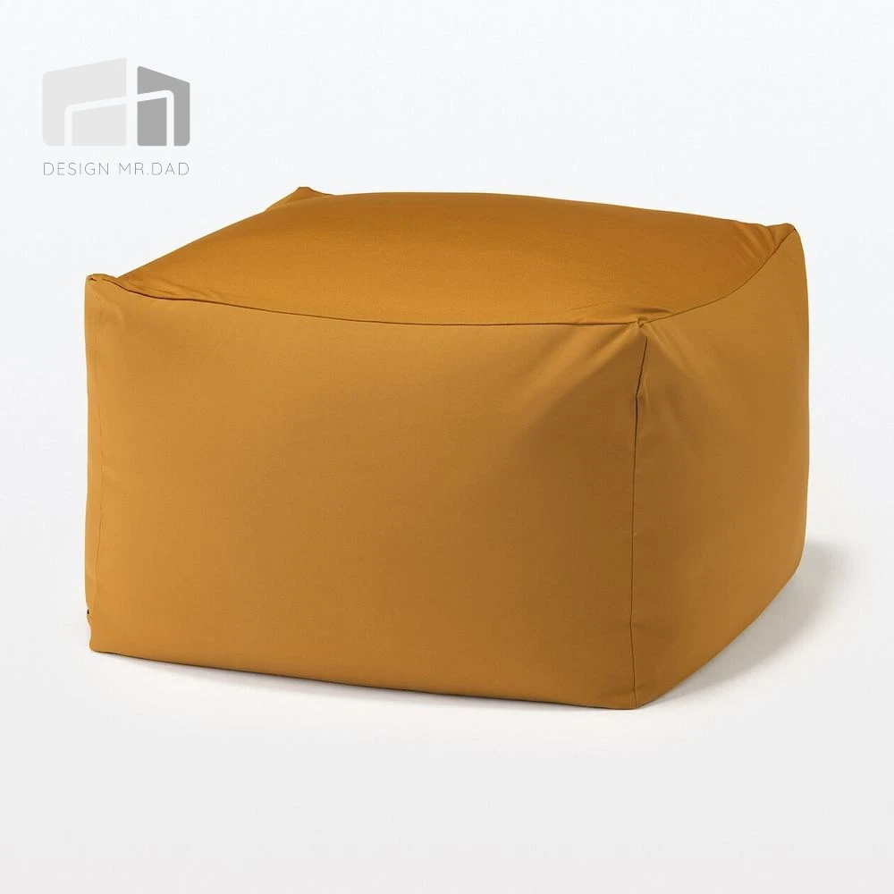 方形-(大)懶骨頭沙發套