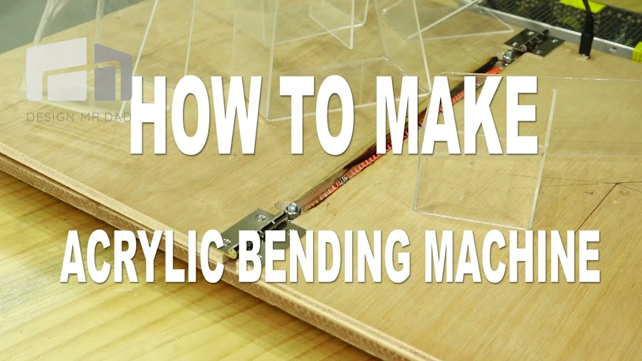 How to make acrylic bending machine? 如何製作壓克力彎折板? |