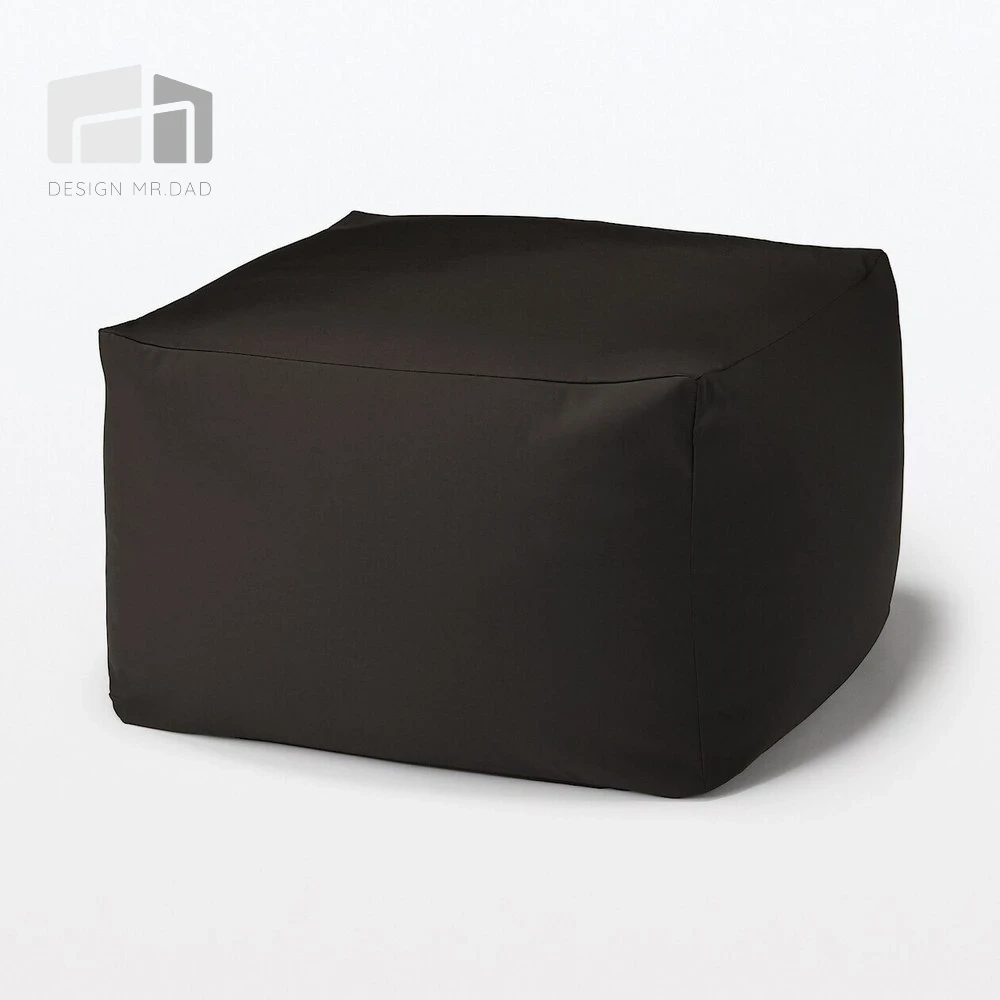 方形-(大)懶骨頭沙發套