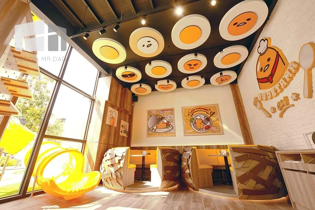 蛋黃哥主題餐廳