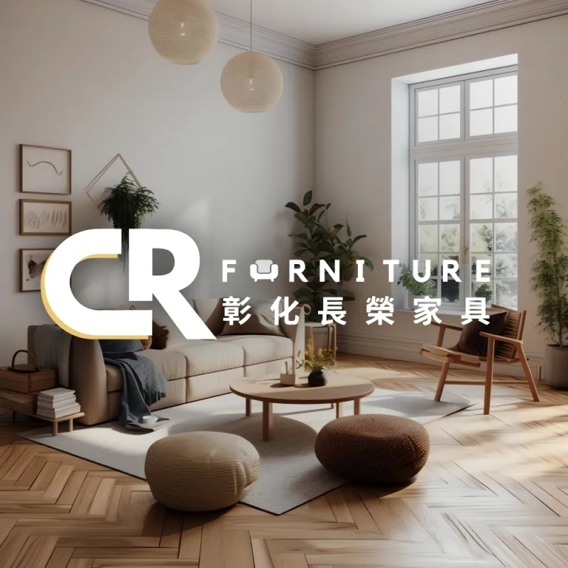 什麼是貓抓皮沙發？－買貓抓皮沙發｜台中買貓抓皮沙發