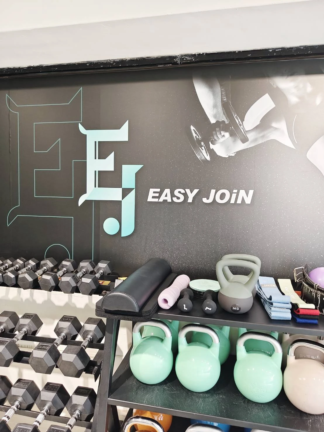 EASY JOiN 室內裝修