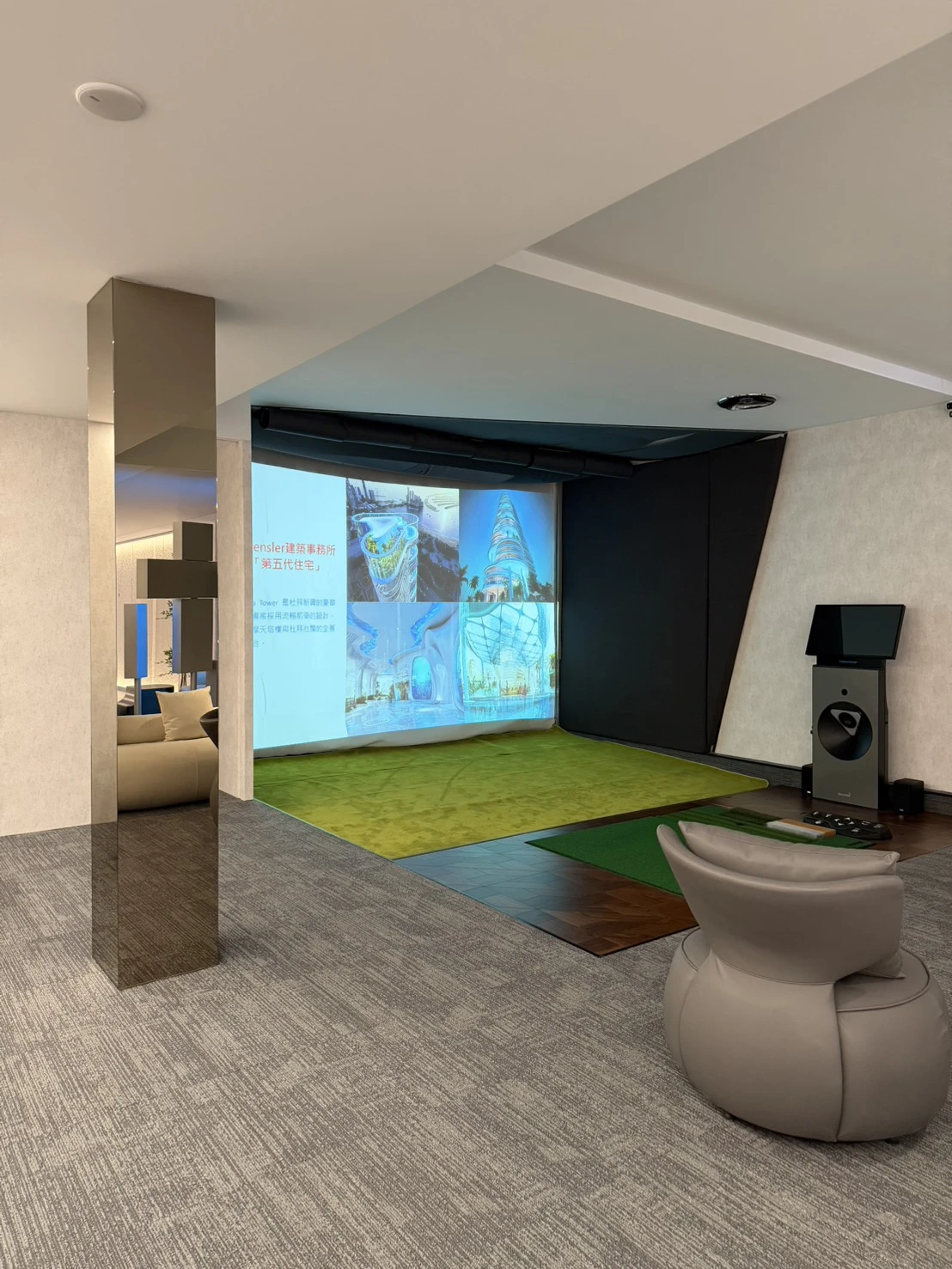 建設公司銷售中心