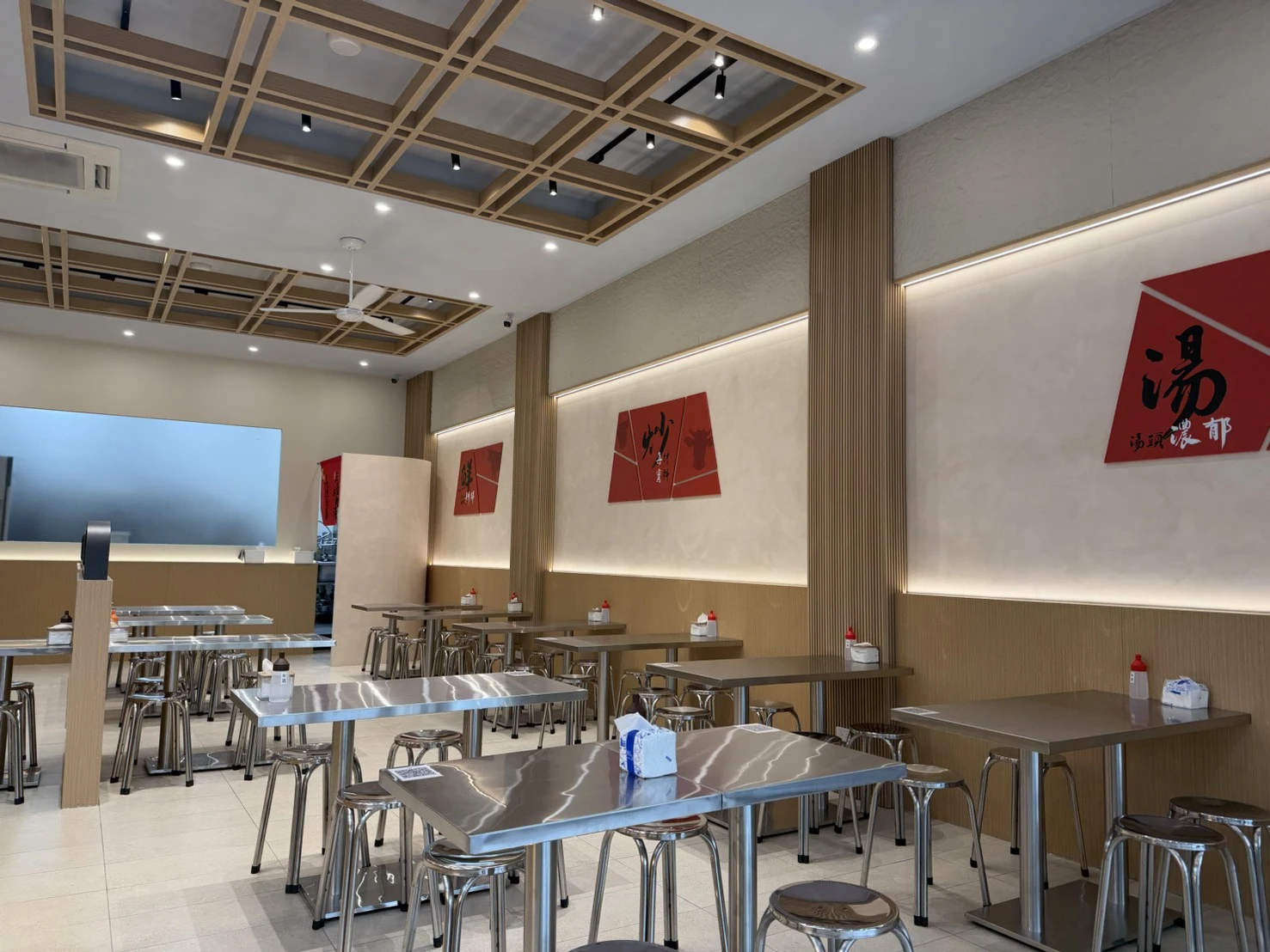 三哥牛肉湯（永春店）