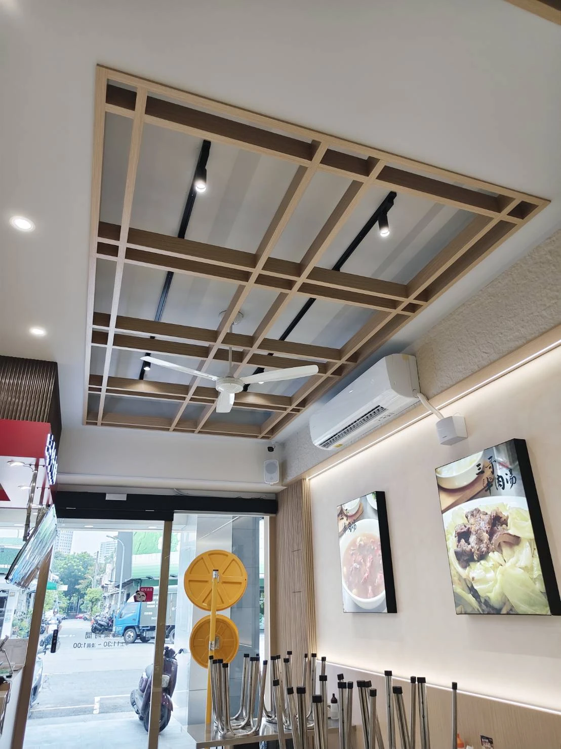 三哥牛肉湯（美村店）