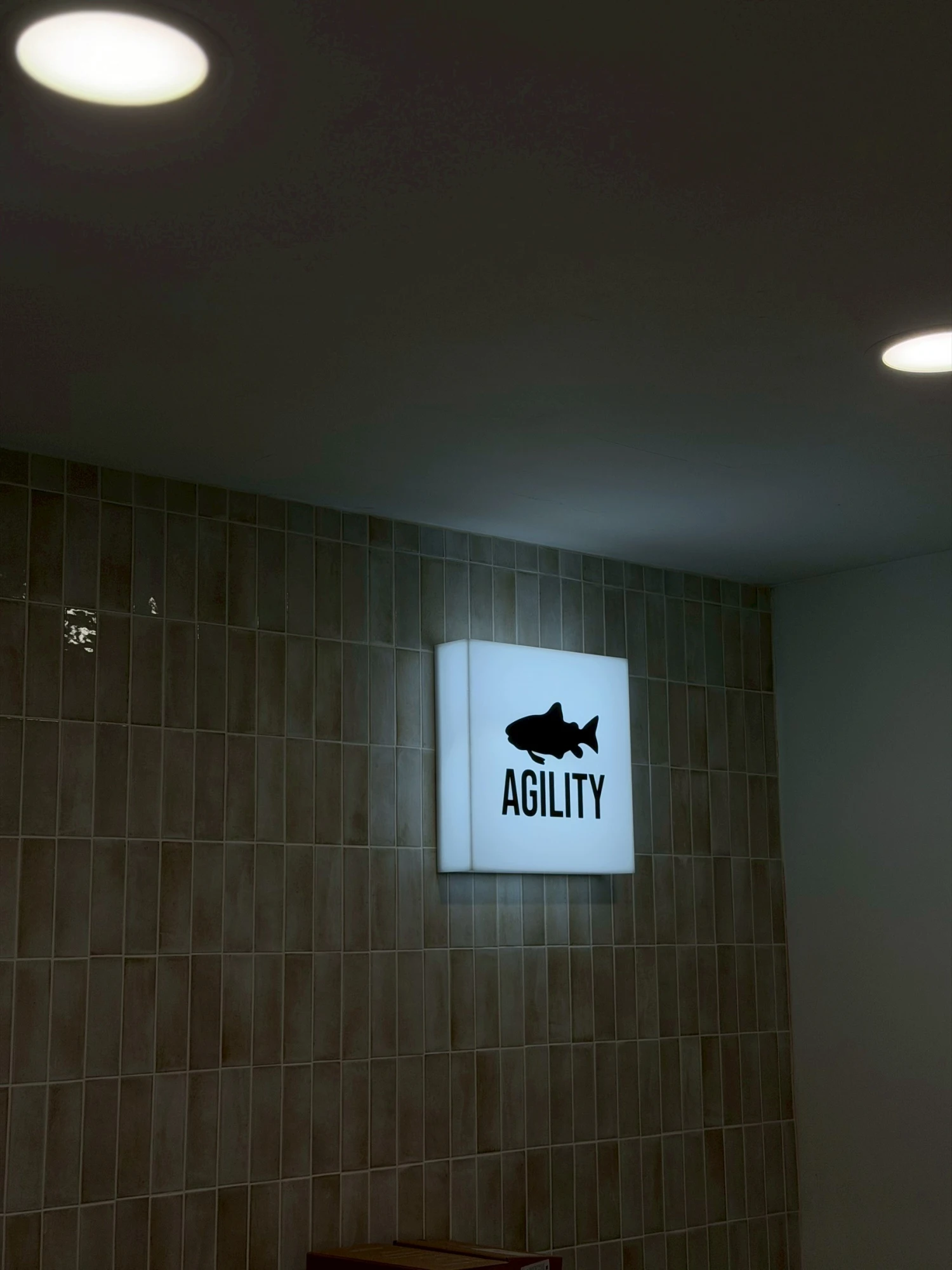 勤美服飾選品店