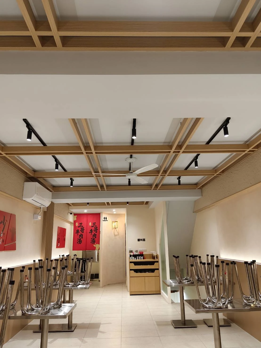 三哥牛肉湯（美村店）