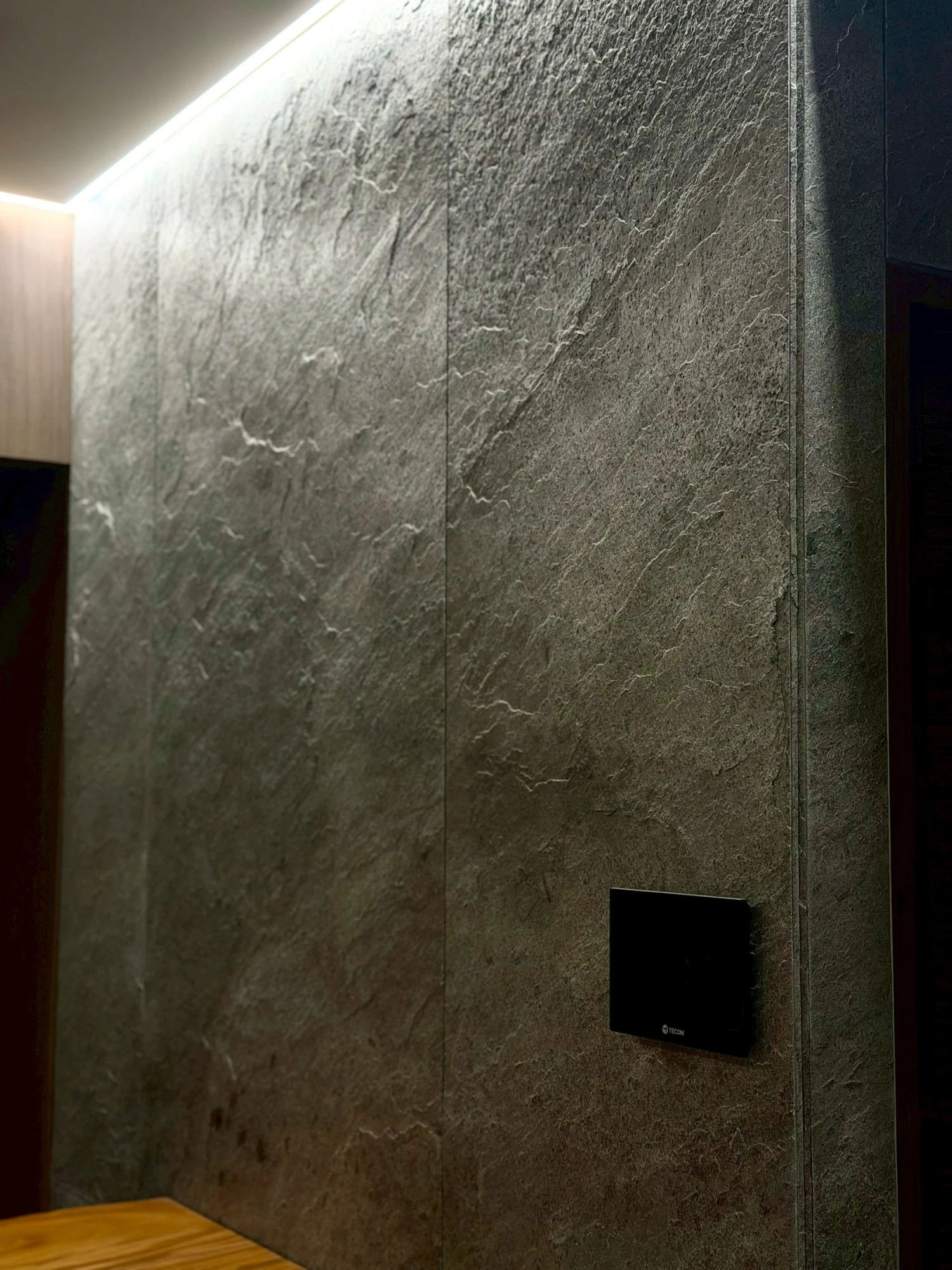 富宇世紀花園社區