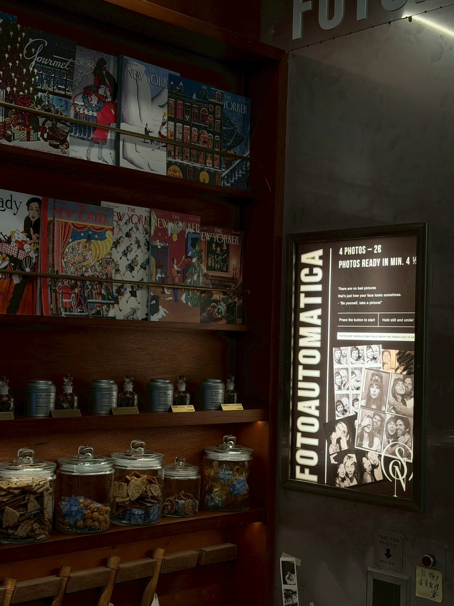 newsstand模範社區