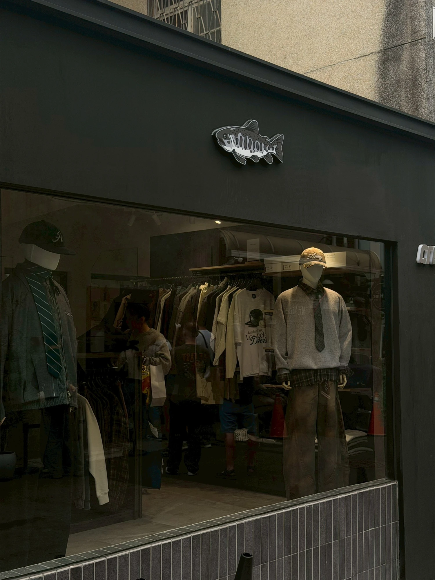 勤美服飾選品店